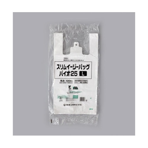 バイオマスレジ袋 スリムイージーバッグバ