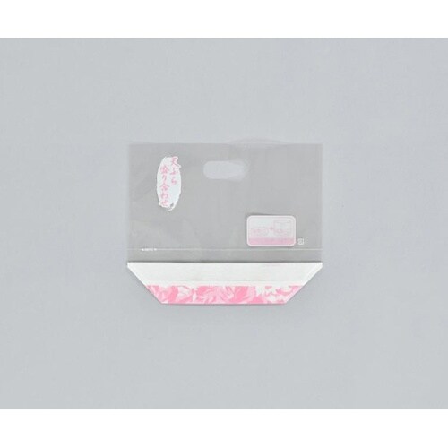 手提袋 プラッターバッグ No.220