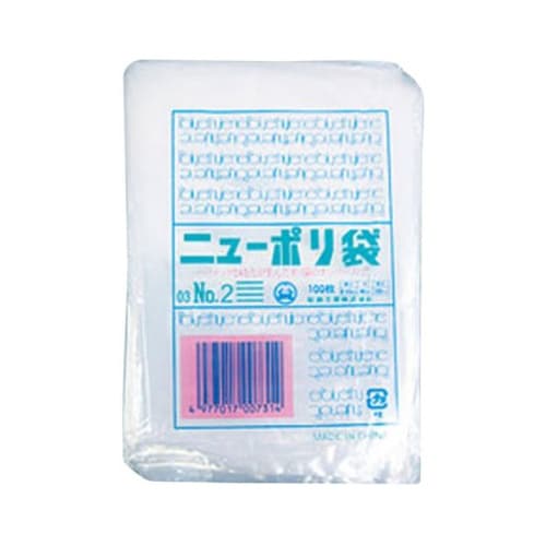 ローデンポリ袋 ニューポリ袋 003 N