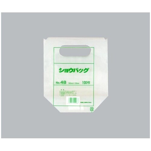 手提げスタンド袋 ショウバッグ No.4