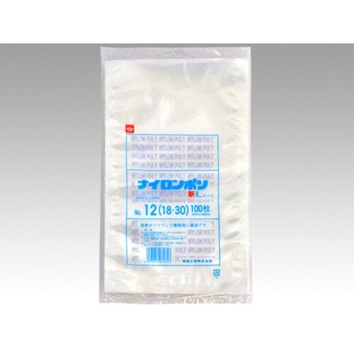真空袋 ナイロンポリ 新Lタイプ No.