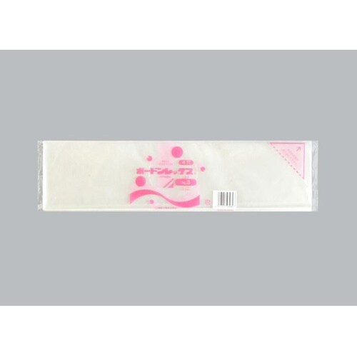 青果向け防曇袋 ボードンレックス#20