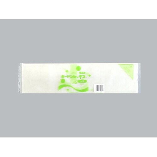 青果用袋 ボードンレックス #25 No