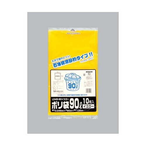 ローデンごみ袋 ポリ袋 LD45−90