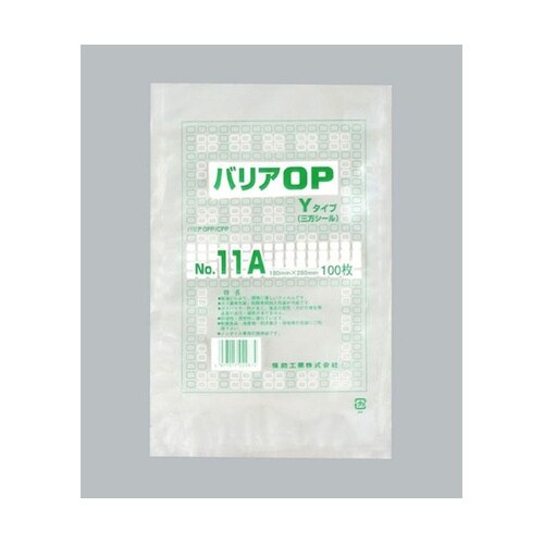 真空袋 バリアOP Yタイプ No.11