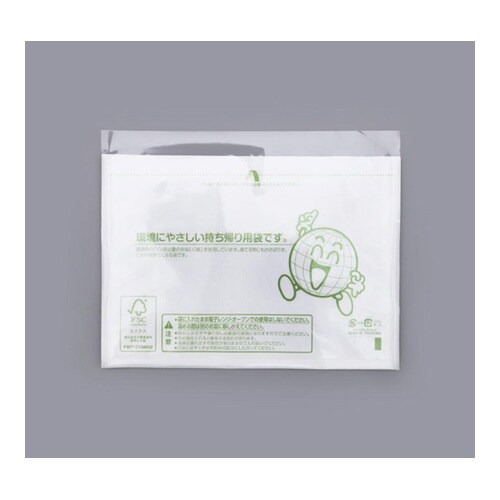 惣菜袋 ハーフクリアパック FL−24−