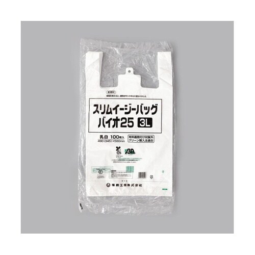 バイオマスレジ袋 スリムイージーバッグバ