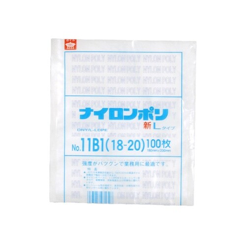 真空袋 ナイロンポリ 新Lタイプ No.