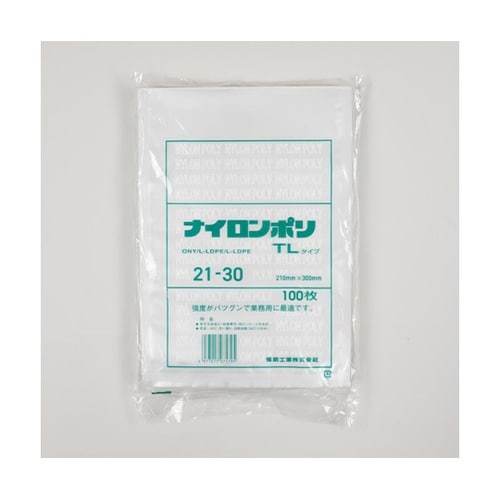 真空袋 ナイロンポリ TLタイプ 21−