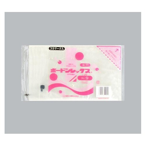 青果向け防曇袋 ボードンレックス#20