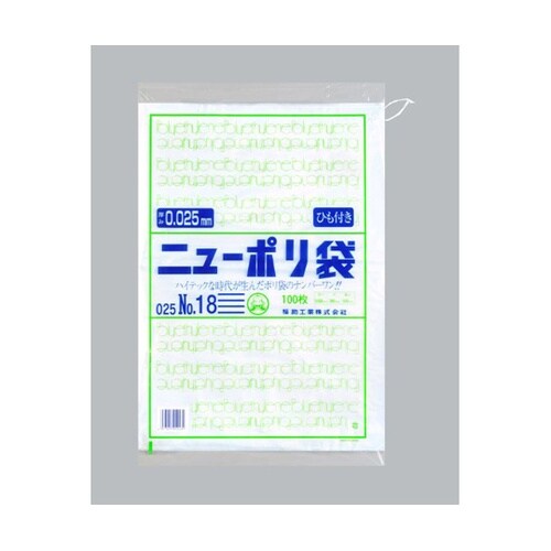 LDゴミ袋 ニューポリ規格袋 0.025