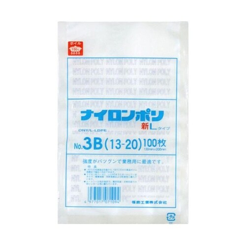 真空袋 ナイロンポリ 新Lタイプ No.