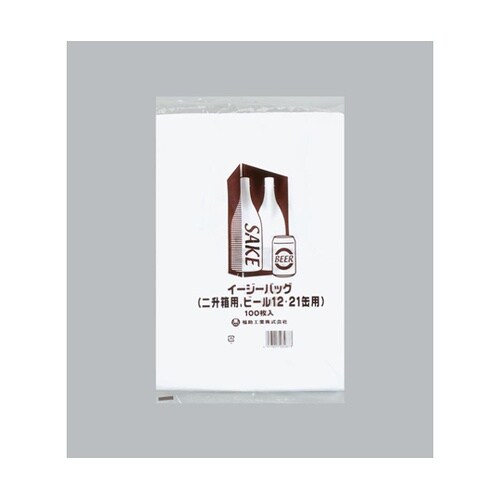 レジ袋 イージーバッグ 二升箱用 1ケー