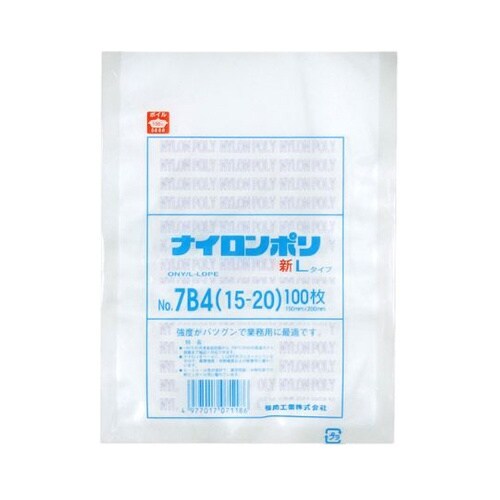 真空袋 ナイロンポリ 新Lタイプ No.