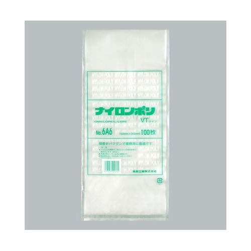 真空袋 ナイロンポリ VTタイプ No.