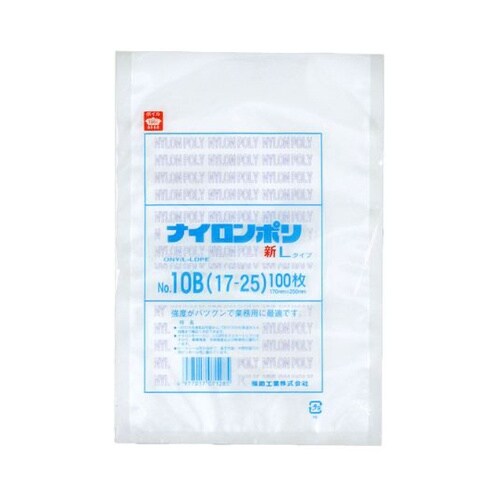 真空袋 ナイロンポリ 新Lタイプ No.