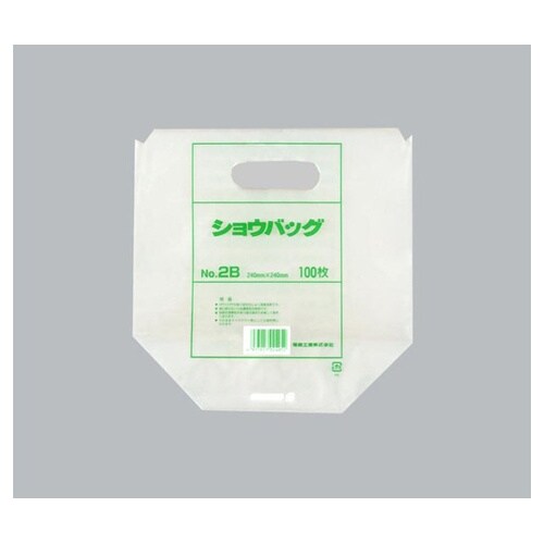 手提げスタンド袋 ショウバッグ No.2