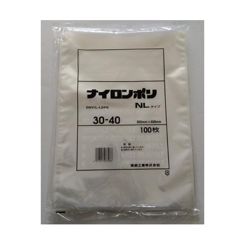 真空袋 ナイロンポリ NLタイプ30−4