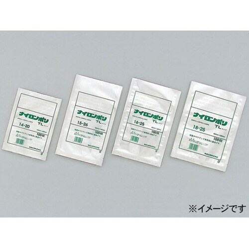 真空袋 ナイロンポリ TLタイプ 15−