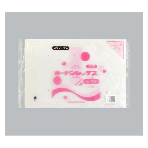 青果向け防曇袋 ボードンレックス#20