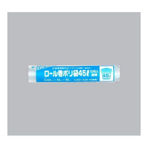 LDゴミ袋 ロール巻ポリ袋 LDロール