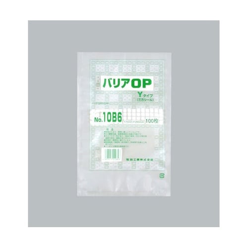 真空袋 バリアOP Yタイプ No.10
