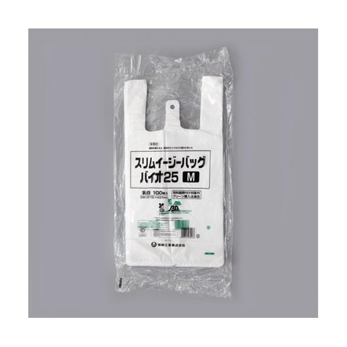 バイオマスレジ袋 スリムイージーバッグバ