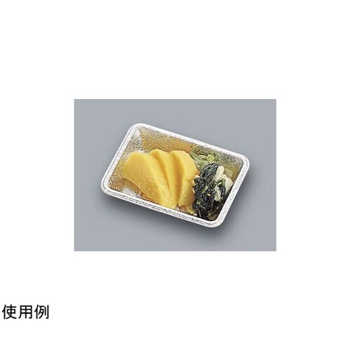 ディッシュ 薬味皿 1ケース(100個×