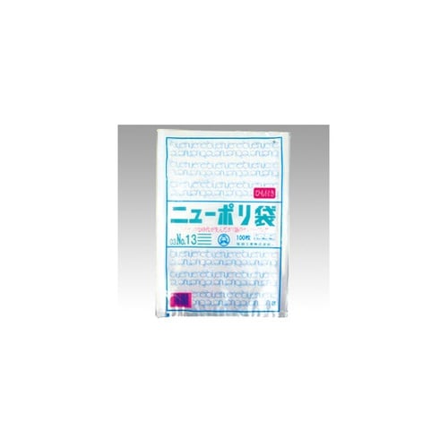 ローデンポリ袋 ニューポリ袋 003 N