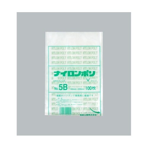 真空袋 ナイロンポリ Vタイプ No.5