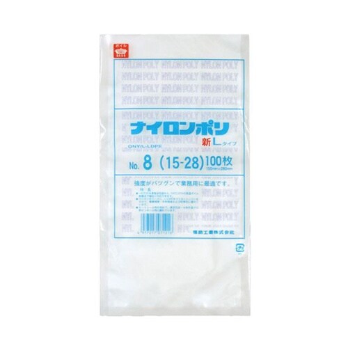 真空袋 ナイロンポリ 新Lタイプ No.