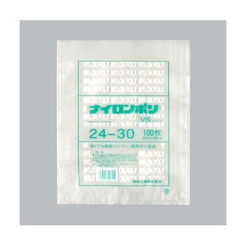 真空袋 ナイロンポリ VSタイプ 24−