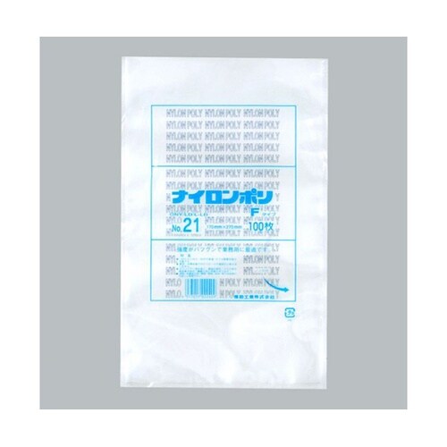 真空袋 ナイロンポリ Fタイプ No.2