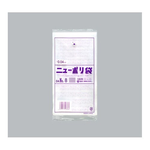 LDゴミ袋 ニューポリ規格袋 0.04