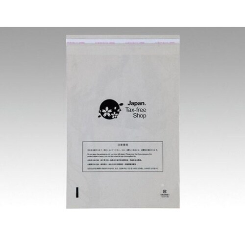 ポリ手提げ 免税店用袋 M 1ケース(5