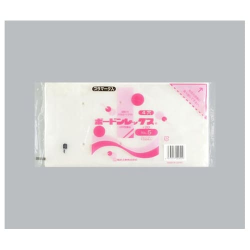 青果向け防曇袋 ボードンレックス#20
