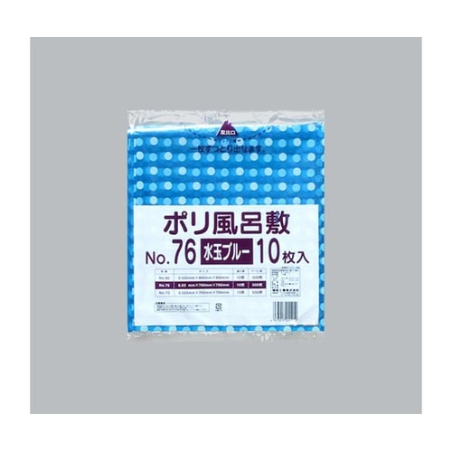 ポリ風呂敷 No.76 水玉ブルー 1ケ