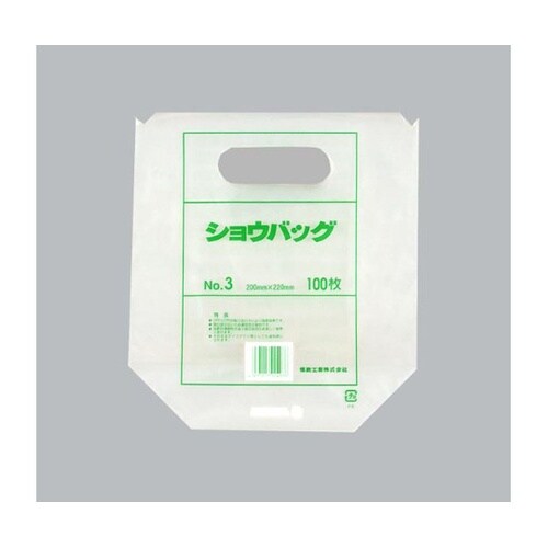 手提げスタンド袋 ショウバッグ No.3