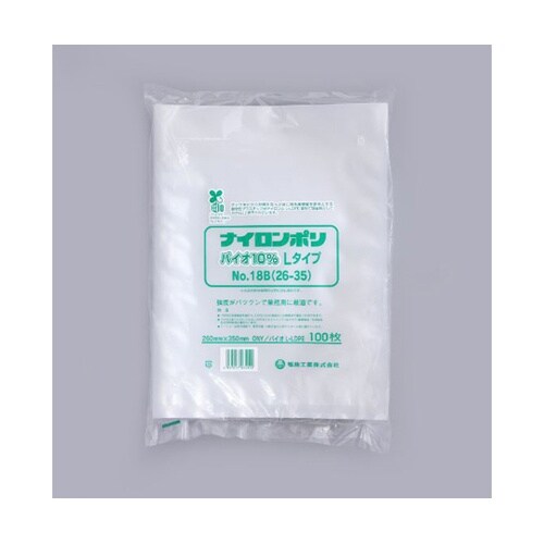 真空袋 ナイロンポリ バイオ10% Lタ