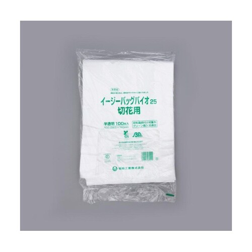 バイオマスレジ袋 イージーバッグバイオ2