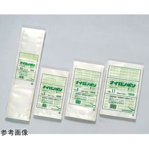 真空袋 ナイロンポリ Kタイプ No.3
