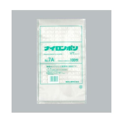 真空袋 ナイロンポリ VTタイプ No.