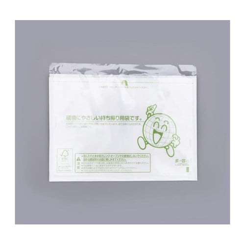 惣菜袋 ハーフクリアパック FL−28−