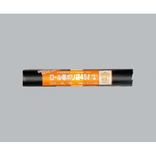 HDゴミ袋 ロール巻ポリ袋 HDロール