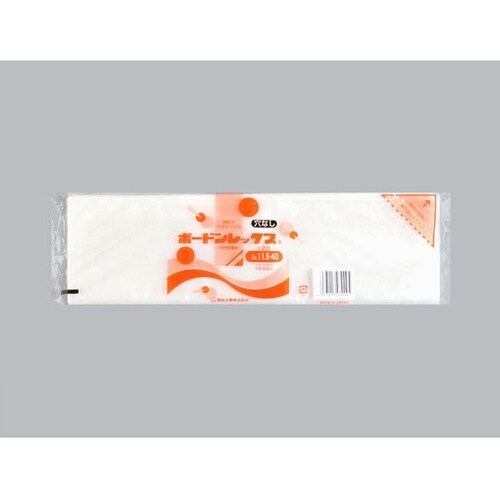 青果用袋 ボードンレックス #20 No