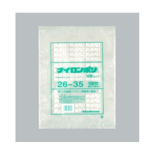 真空袋 ナイロンポリ VSタイプ 26−