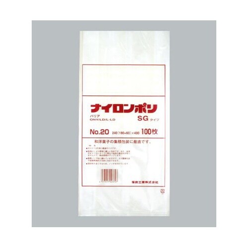 合掌袋 ナイロンポリ SGタイプ No.