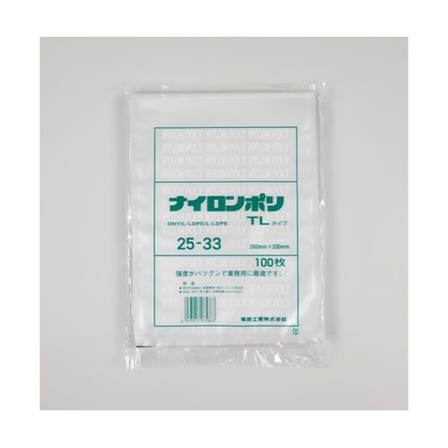 真空袋 ナイロンポリ TLタイプ 25−