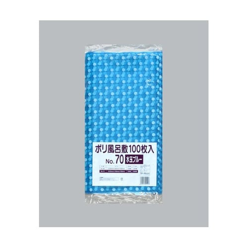 ポリ風呂敷 No.70 水玉ブルー 10