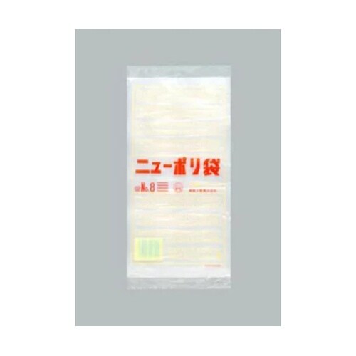 ローデンポリ袋 ニューポリ規格袋 0.0